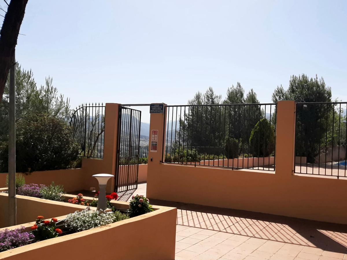 Apartamentos Serrallo Granada Dış mekan fotoğraf